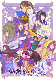 Аниме онлайн