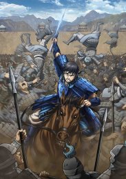 Аниме онлайн