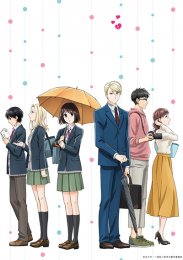 Аниме онлайн