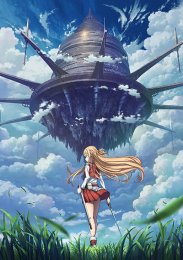 Аниме онлайн