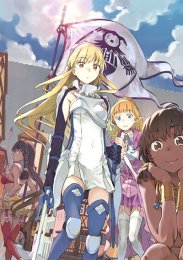 Аниме онлайн