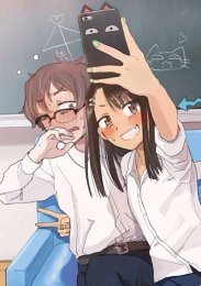 Не издевайся, Нагаторо, Сезон 1