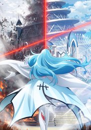 Аниме онлайн