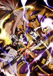 Аниме онлайн