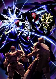 Аниме онлайн