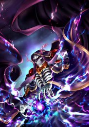 Аниме онлайн