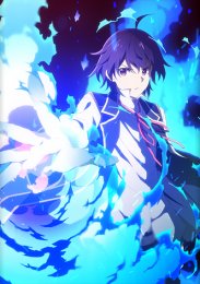 Аниме онлайн