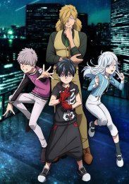 Аниме онлайн