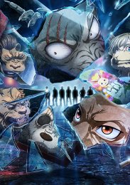 Аниме онлайн