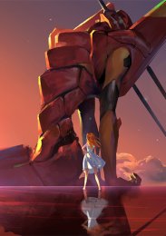 Аниме онлайн