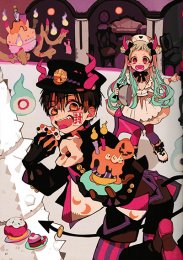 Аниме онлайн