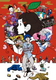 Аниме онлайн