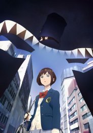 Аниме онлайн