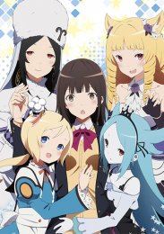 Аниме онлайн