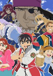 Аниме онлайн