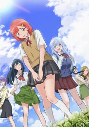 Аниме онлайн