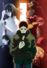 Аниме онлайн