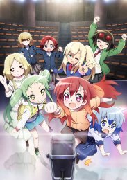 Разминка!, Сезон 1