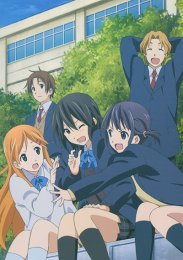 Аниме онлайн