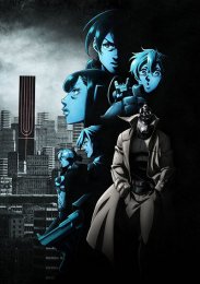 Аниме онлайн