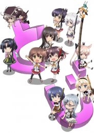 Аниме онлайн