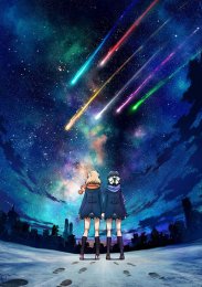 Аниме онлайн