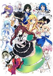 Аниме онлайн