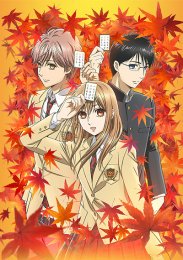 Аниме онлайн