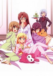 Аниме онлайн