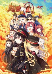 Аниме онлайн