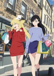 Аниме онлайн