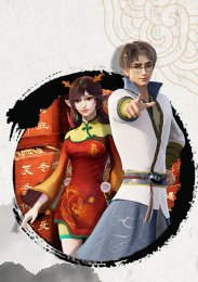 Аниме онлайн