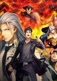 Аниме онлайн