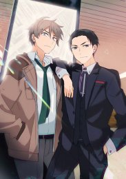 Аниме онлайн