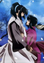 Василиск, Сезон 1