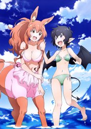 Аниме онлайн