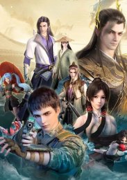 Аниме онлайн