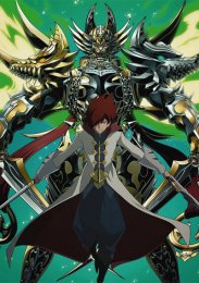 Аниме онлайн