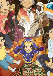 Аниме онлайн