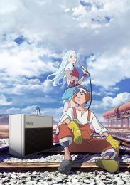 Аниме онлайн