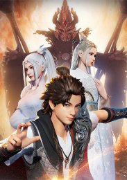 Аниме онлайн