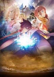 Аниме онлайн