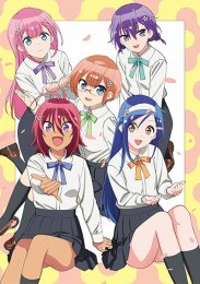 Мы не можем учиться!, Сезон 2