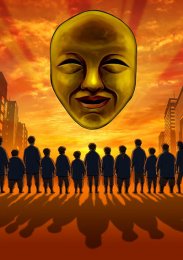 Аниме онлайн