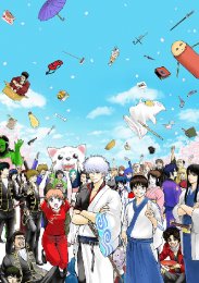 Аниме онлайн