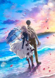 Аниме онлайн