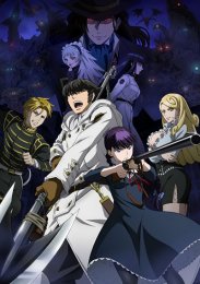 Аниме онлайн