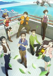 Аниме онлайн