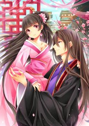 Аниме онлайн