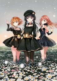 Месть Масамунэ! OVA